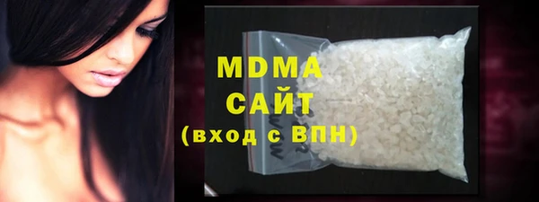 mix Белоозёрский